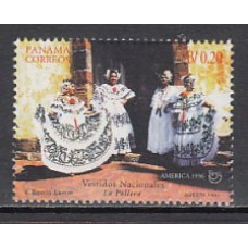 Panama 1996 Upaep Yvert 1159 ** Mnh