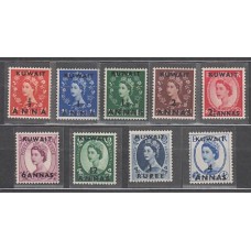 Kuwait - Correo 1956 Yvert 116A/J ** Mnh  Isabel II
