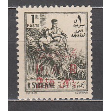 Siria - Correo Yvert 116 ** Mnh