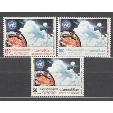 Kuwait - Correo 1990 Yvert 1170/2 ** Mnh  Meteorología