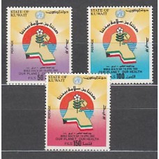 Kuwait - Correo 1990 Yvert 1172A/C ** Mnh  Día de la salud