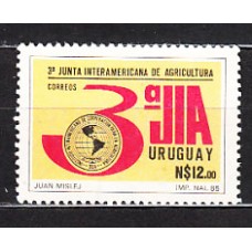 Uruguay - Correo 1986 Yvert 1173 ** Mnh