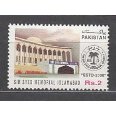 Pakistan - Correo Yvert 1091A ** Mnh