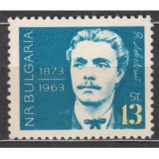 Bulgaria - Correo 1963 Yvert 1175 ** Mnh Personaje