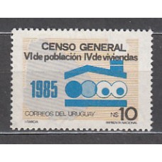 Uruguay - Correo 1986 Yvert 1175 ** Mnh