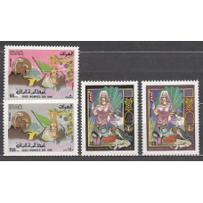 Irak - Correo Yvert 1179/82 ** Mnh Día de la mujer