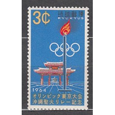 Ryu-Kyu - Correo Yvert 117 ** Mnh  Olimpiadas de Tokio