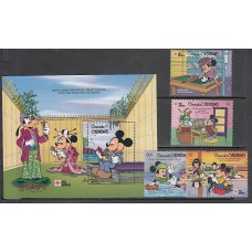 Grenada-Grenadines - Correo Yvert 1180/3+H.211 ** Mnh Walt Disney