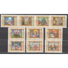 Jersey - Correo 2004 Yvert 1180/9 ** Mnh Navidad