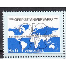 Venezuela - Correo 1985 Yvert 1181 ** Mnh