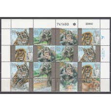 Israel - Correo 1992 Yvert 1185/8 Hojita ** Mnh  Fauna