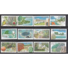 Belize - Correo Yvert 1185/96 ** Mnh Património ecológico