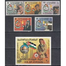 Jordania - Correo 1985 Yvert 1188/92+H.39 ** Mnh  Rey Hussein