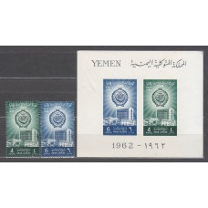 Yemen Reino - Correo Yvert 119/20+Hb 7 ** Mnh