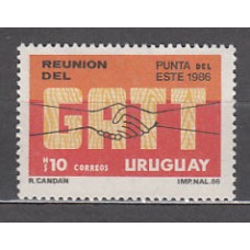 Uruguay - Correo 1986 Yvert 1196 ** Mnh