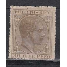 Puerto Rico Sueltos 1882 Edifil 70 * Mh