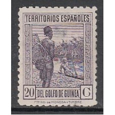 Guinea Sueltos 1932 Edifil NE 11C * Mh