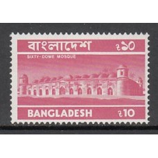 Bangladesh - Correo 1978 Yvert 120 ** Mnh
