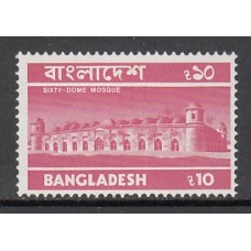 Bangladesh - Correo 1978 Yvert 120 ** Mnh