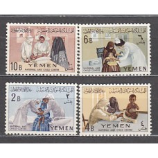 Yemen Reino - Correo Yvert 121/4 ** Mnh