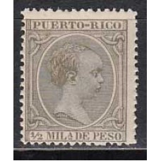 Puerto Rico Sueltos 1891 Edifil 86 * Mh