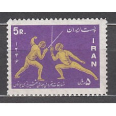 Iran - Correo 1967 Yvert 1212 ** Mnh Deportes esgrima