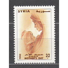 Siria - Correo Yvert 1215 ** Mnh  Fiesta de las madres