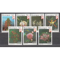 Nicaragua - Correo 1982 Yvert 1218/21 + A 1004/6 ** Mnh Flores