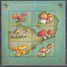 Zambia - Correo Yvert 1220/5 ** Mnh   Setas