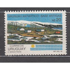 Uruguay - Correo 1987 Yvert 1221 ** Mnh