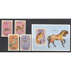 Sierra Leona - Correo Yvert 1223/6+Hb 131 ** Mnh  Cerámicas