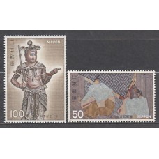 Japon - Correo 1977 Yvert 1225/6 ** Mnh  Tesoros nacionales