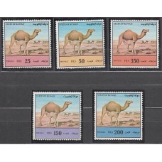 Kuwait - Correo 1992 Yvert 1227/31 ** Mnh  Fauna