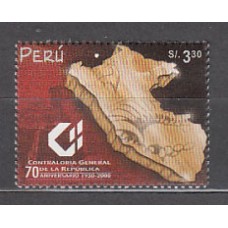 Peru - Correo 2000 Yvert 1227 ** Mnh