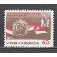 Indonesia - Correo 1990 Yvert 1228 ** Mnh