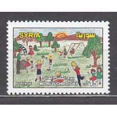 Siria - Correo Yvert 1228 ** Mnh  Día del niño