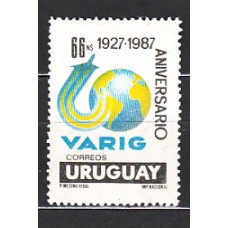 Uruguay - Correo 1987 Yvert 1228 ** Mnh