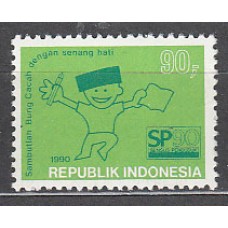 Indonesia - Correo 1990 Yvert 1229 ** Mnh