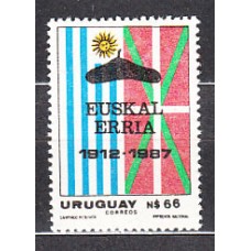 Uruguay - Correo 1987 Yvert 1230 ** Mnh