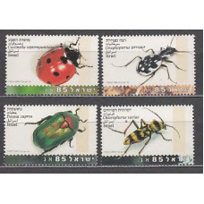 Israel - Correo 1994 Yvert 1232/5 ** Mnh Fauna insectos