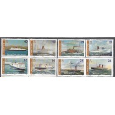 Man - Correo 2005 Yvert 1232/9 ** Mnh Barcos