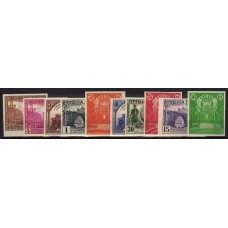 España II República 1931 Edifil 604s/13s (*) Mng