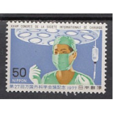 Japon - Correo 1977 Yvert 1236 ** Mnh  Medicina