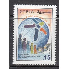 Siria - Correo Yvert 1237 ** Mnh