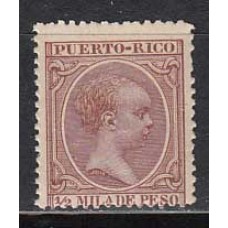 Puerto Rico Sueltos 1894 Edifil 102 * Mh
