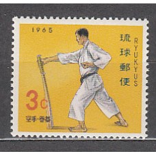 Ryu-Kyu - Correo Yvert 123 * Mh  Karate