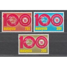 Malaysia - Correo Yvert 124/6 ** Mnh  UPU