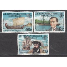 Zil Eloigne Sesel Correo Yvert 124/6 ** Mnh
