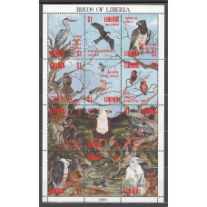 Liberia - Correo 1993 Yvert 1243/54 ** Mnh  Fauna aves