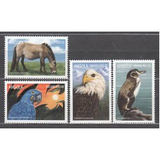 Angola Correo Yvert 1243/6 ** Mnh  Fauna aves